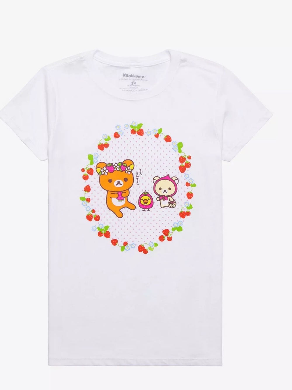 SOLD OUT Rilakkuma Hot Topic Strawberry Trio Boyfriend Fit Girls T-Shirt XL